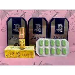 Ngựa Thái Tiêu Chuẩn Loại 1 Hộp 10 viên ( Mua 3 hộp Ngựa Thái tặng 1 chai Sìn 3ml )